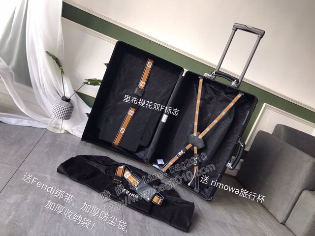 Rimowa拉杆箱 66627 Fendi x rimowa 全鋁鎂合金 日默瓦拉箱 馮彥霖同款旅行箱xzx1005